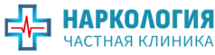 Клиника наркологической помощи
